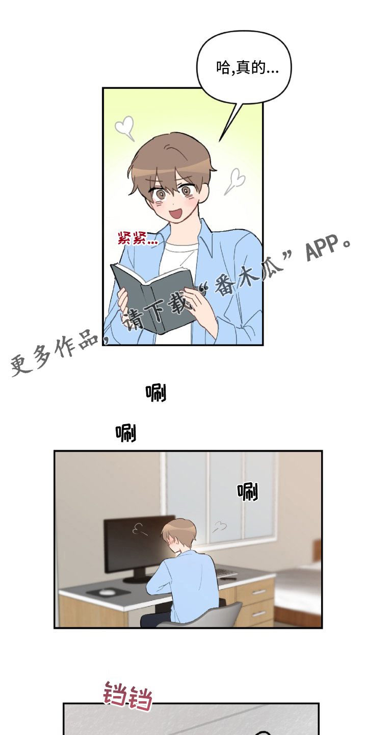 第54话0
