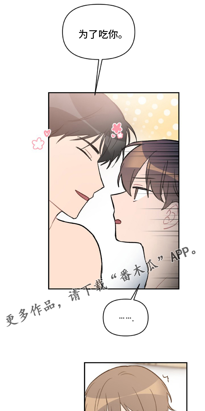 第52话0