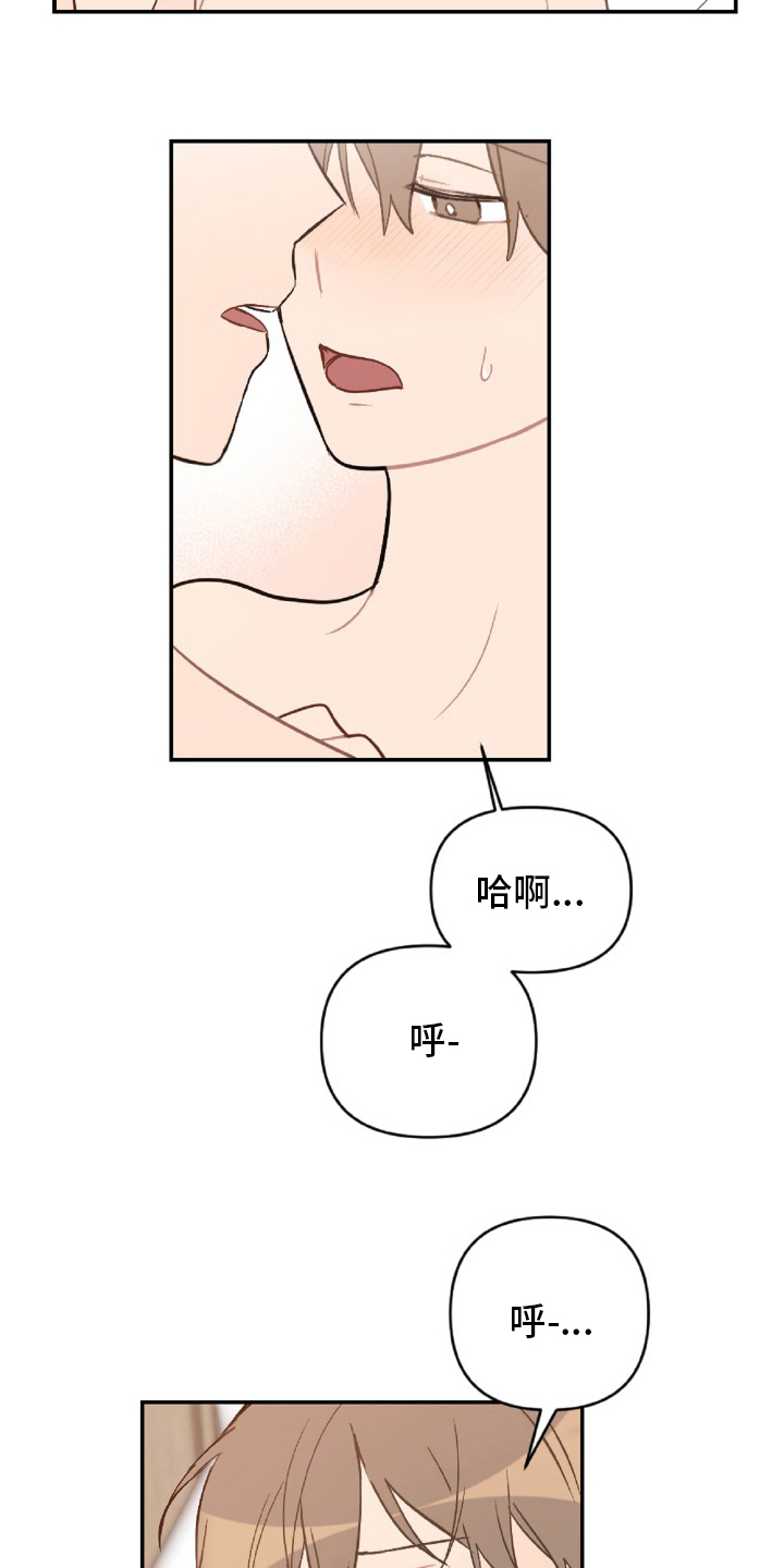 第52话11