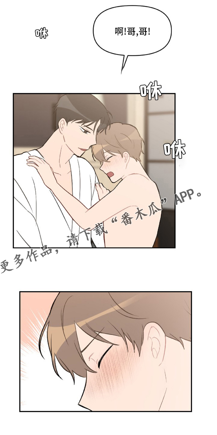 第51话0