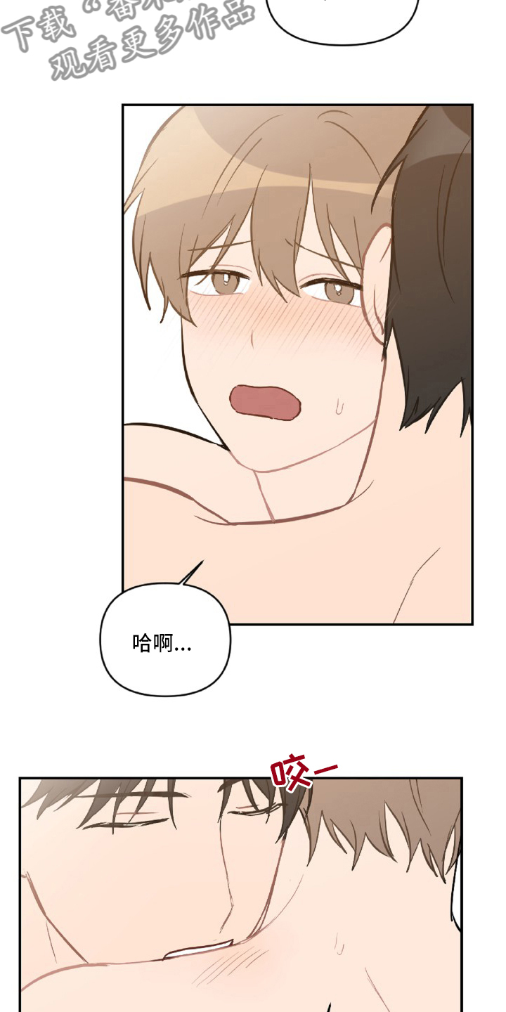 第51话2
