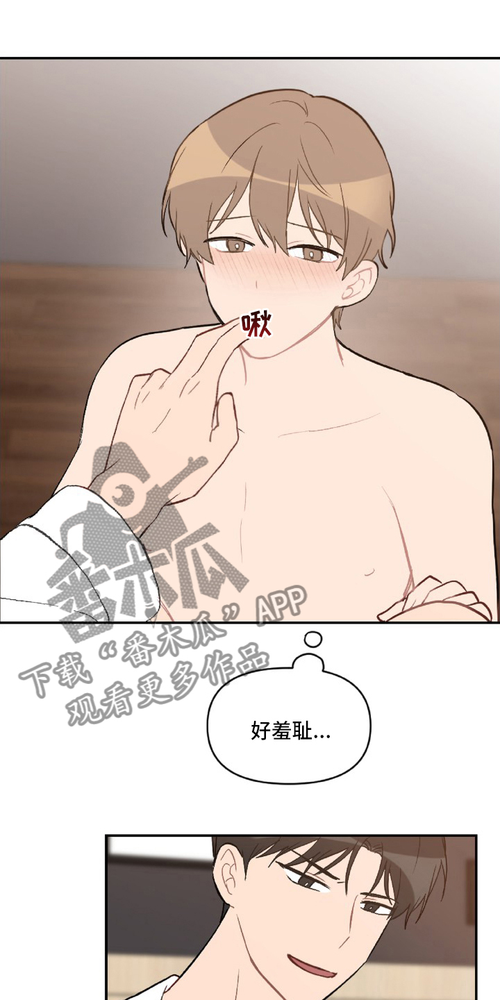 第50话16