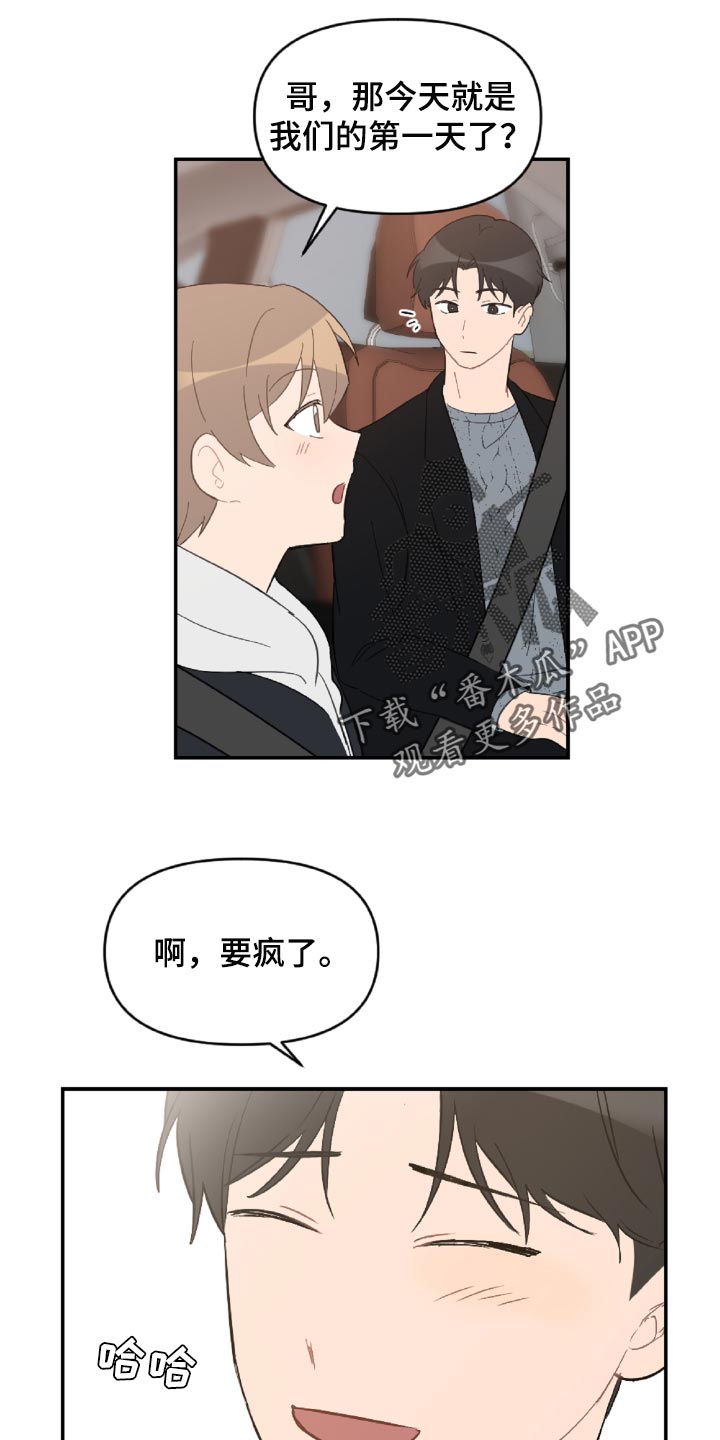 第49话0