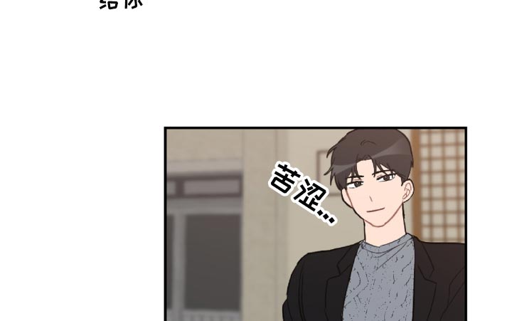 第49话16
