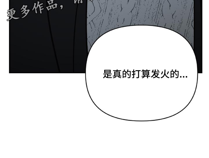 第49话29