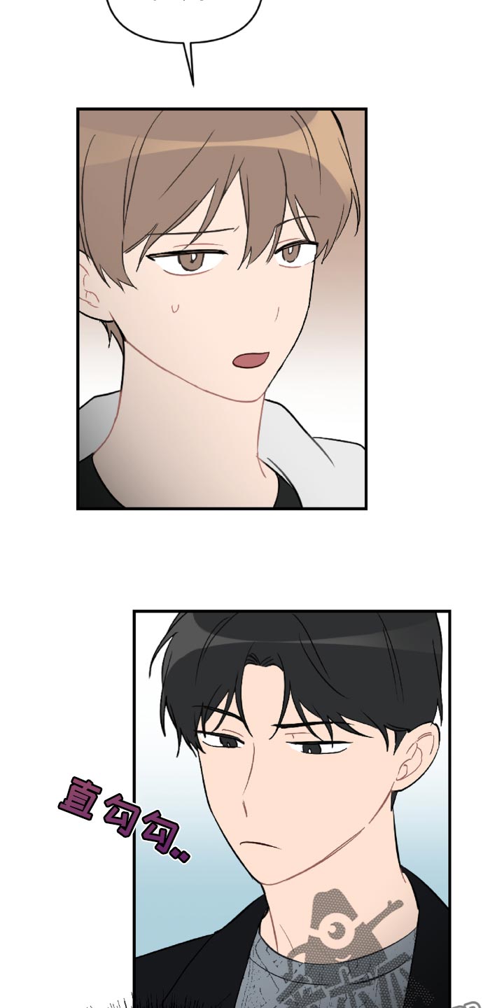 第47话14