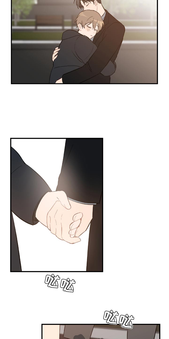 第47话11