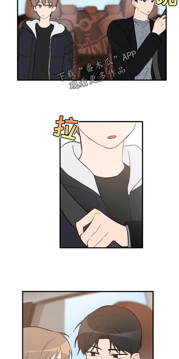 第47话20