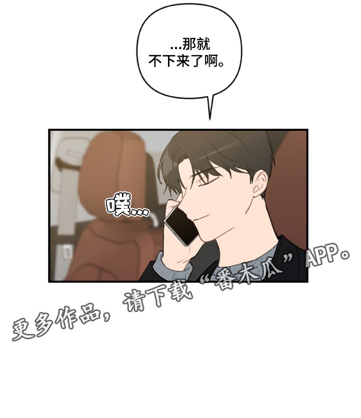 第46话21