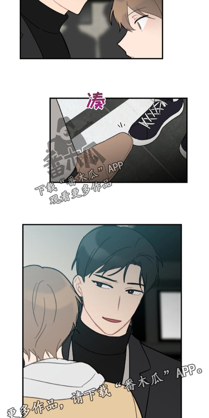 第43话23