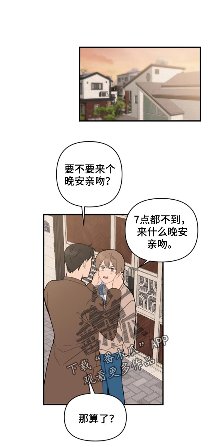 第41话0