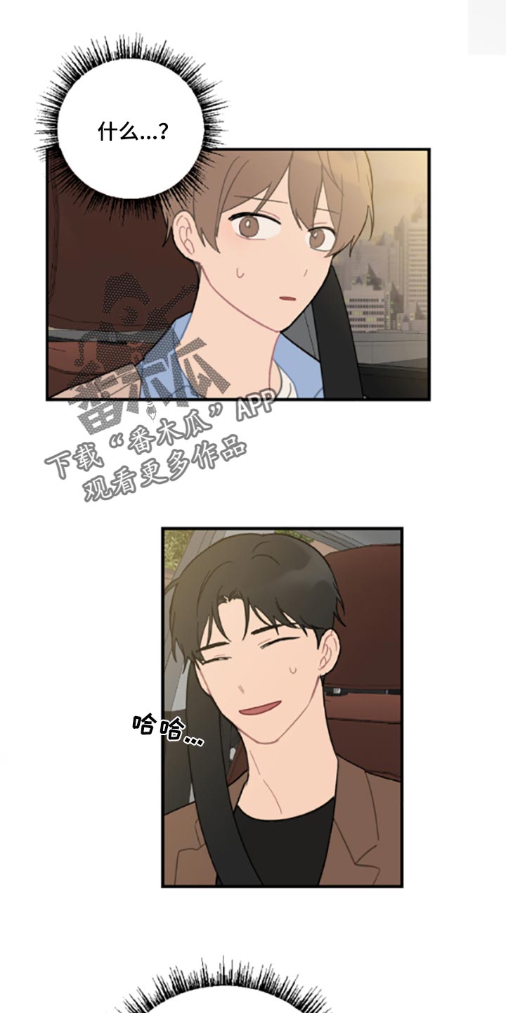 第40话0