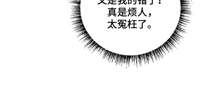 第40话20