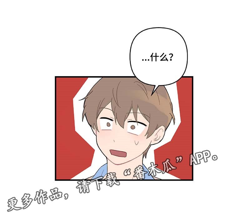 第39话21