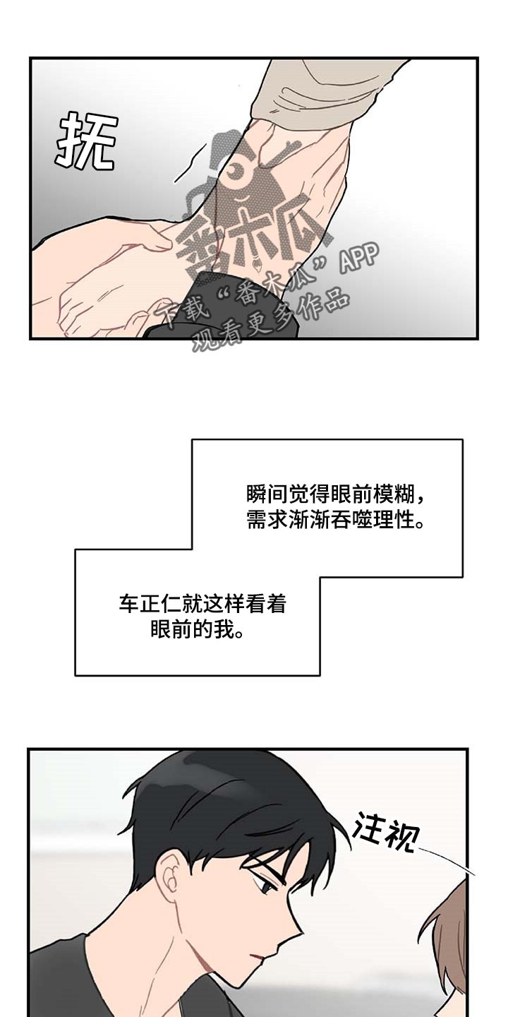 第39话0