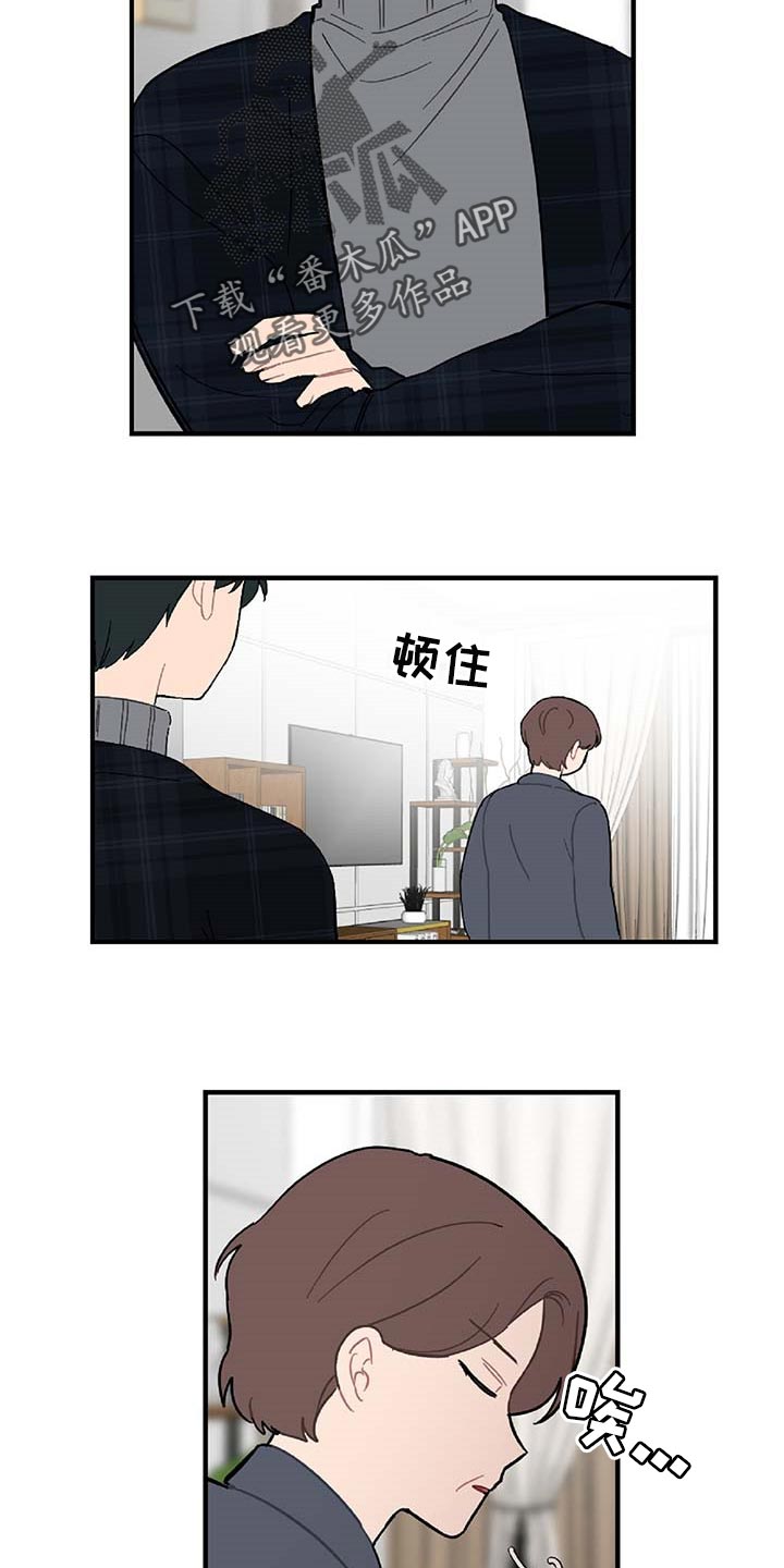 第36话18