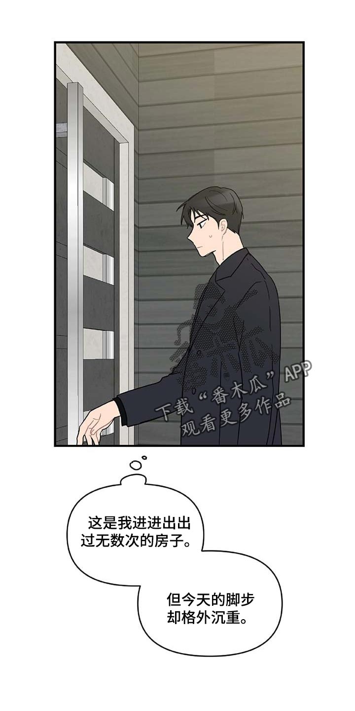 第36话0