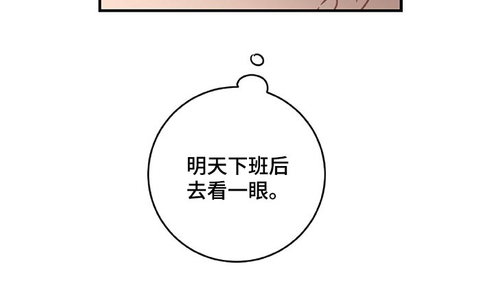第35话19