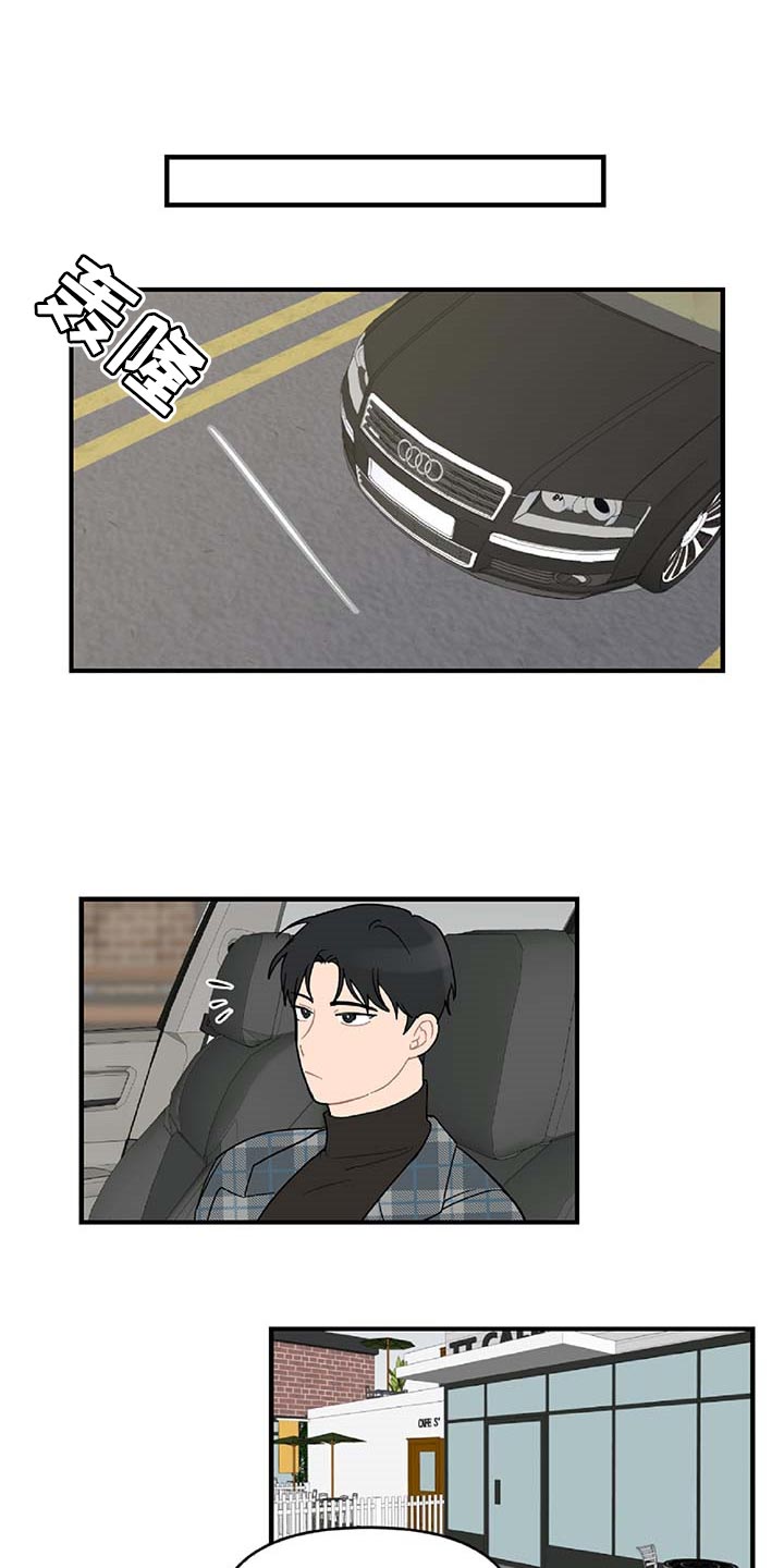 第34话2