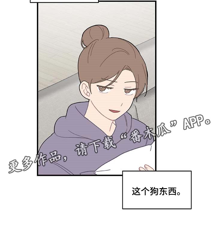 第31话20