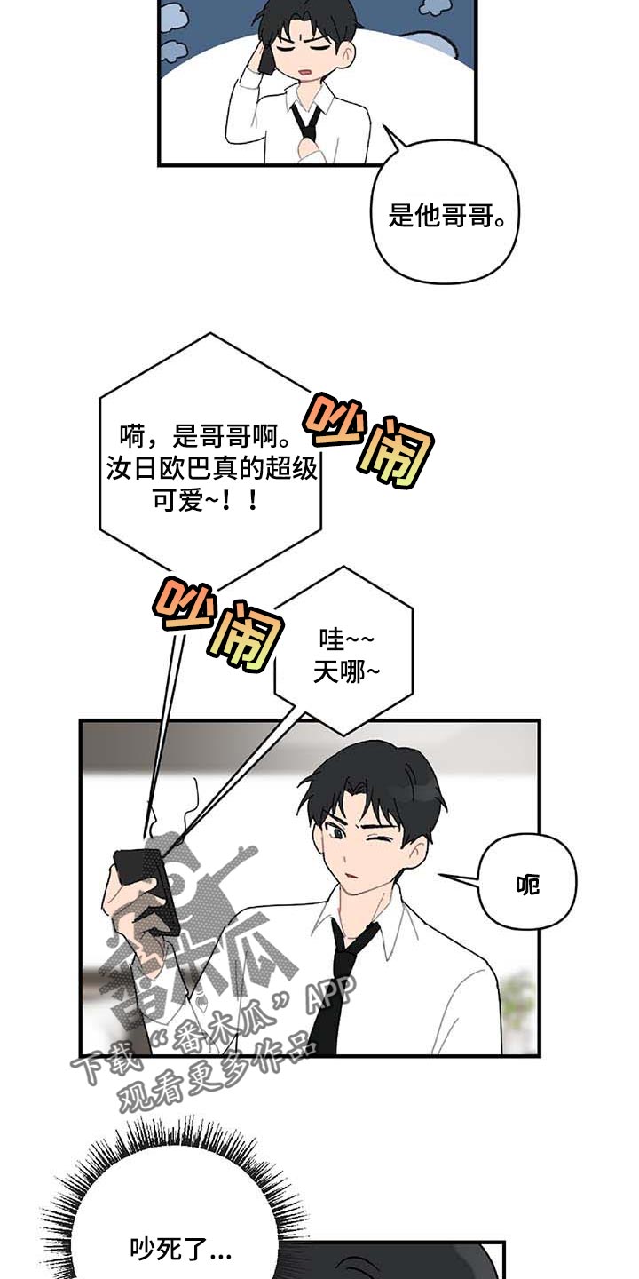 第28话1