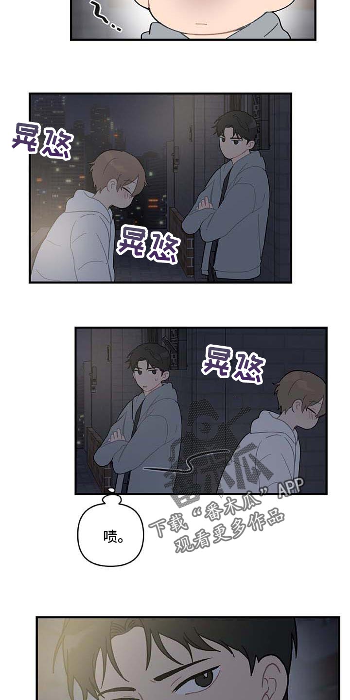 第28话20