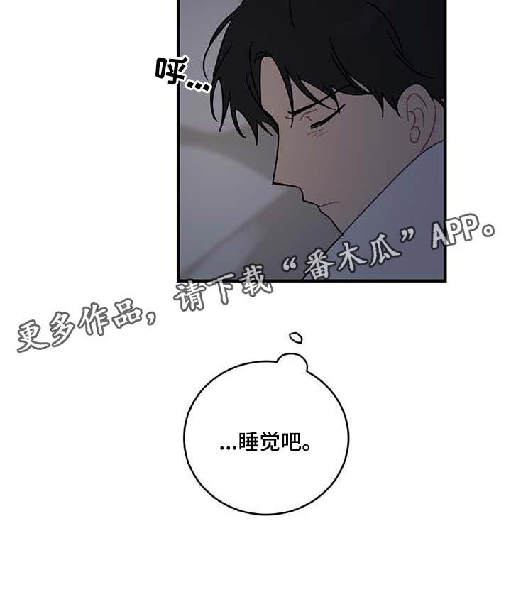 第27话19