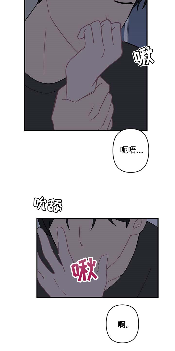 第26话1