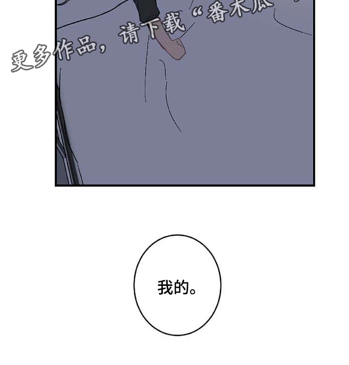 第26话21