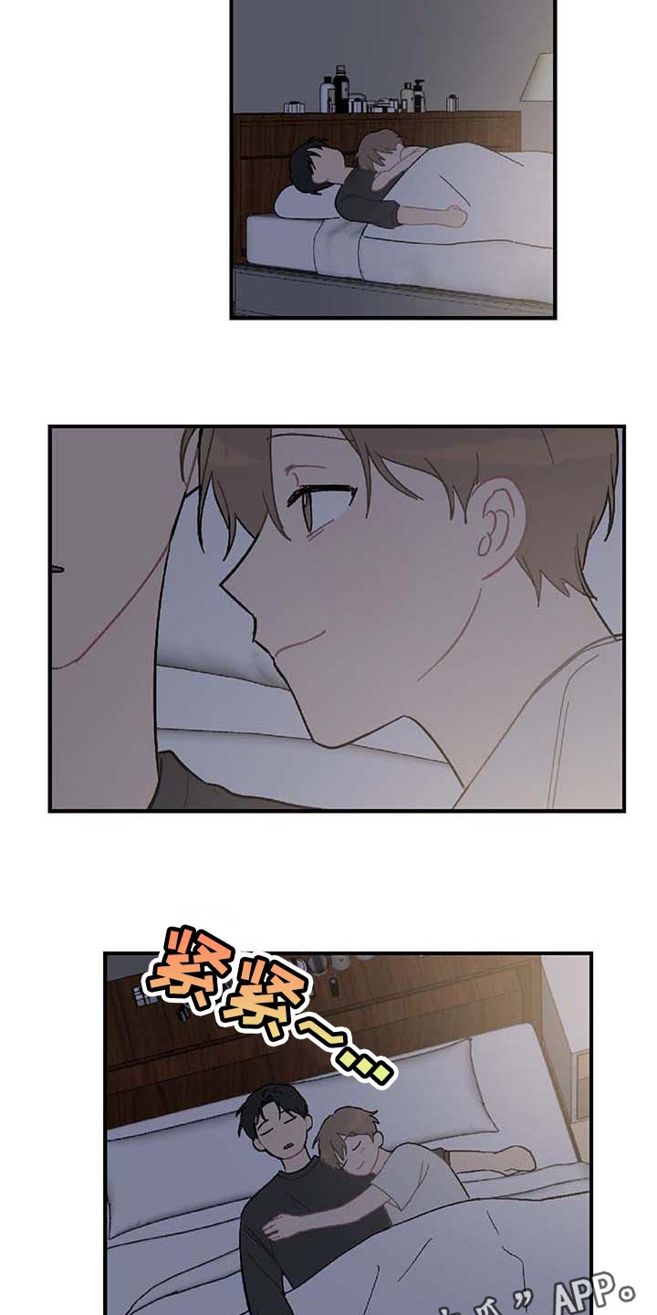 第26话20