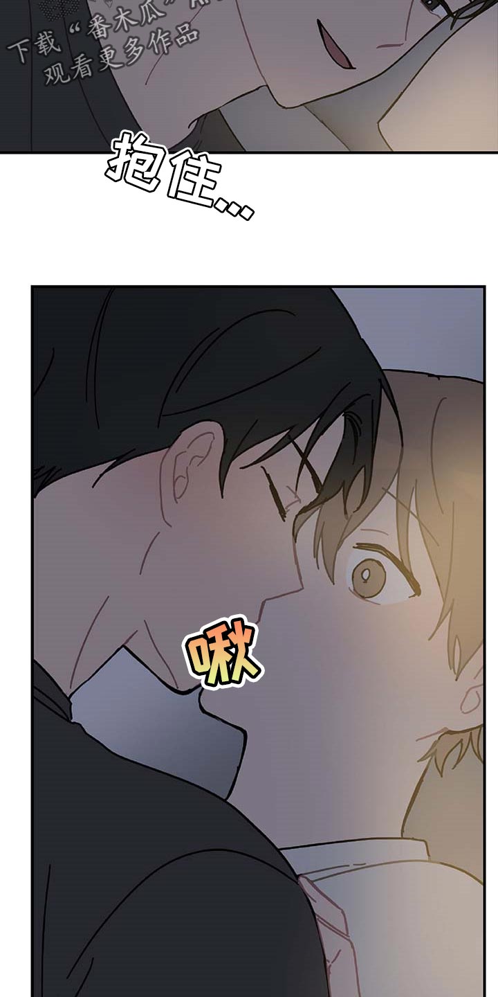 第25话15