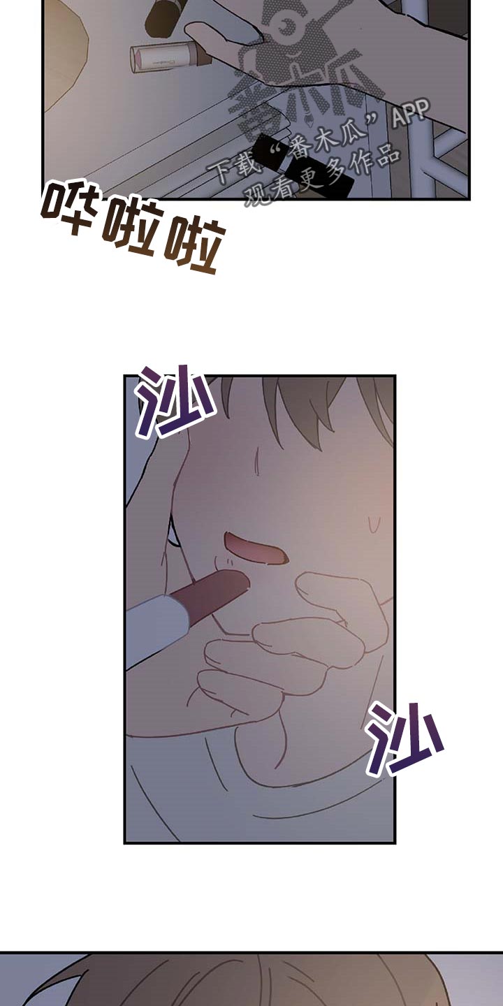 第25话19
