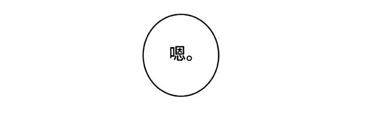 第22话11