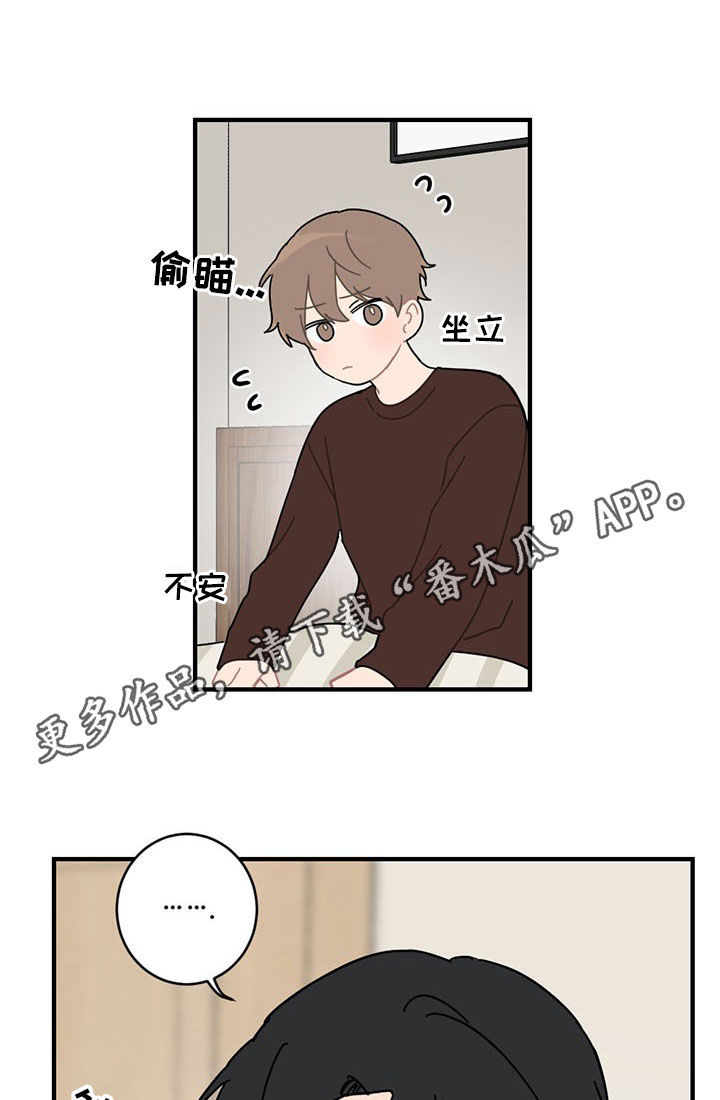 第19话0