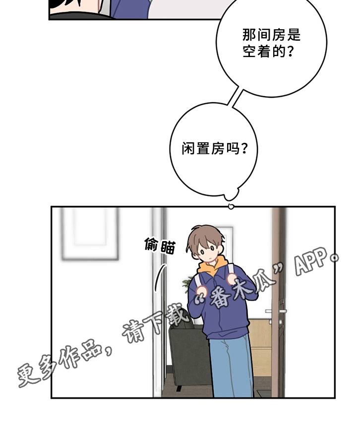 第15话10