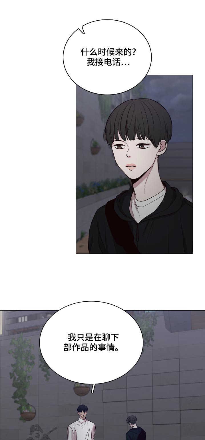 第106话0