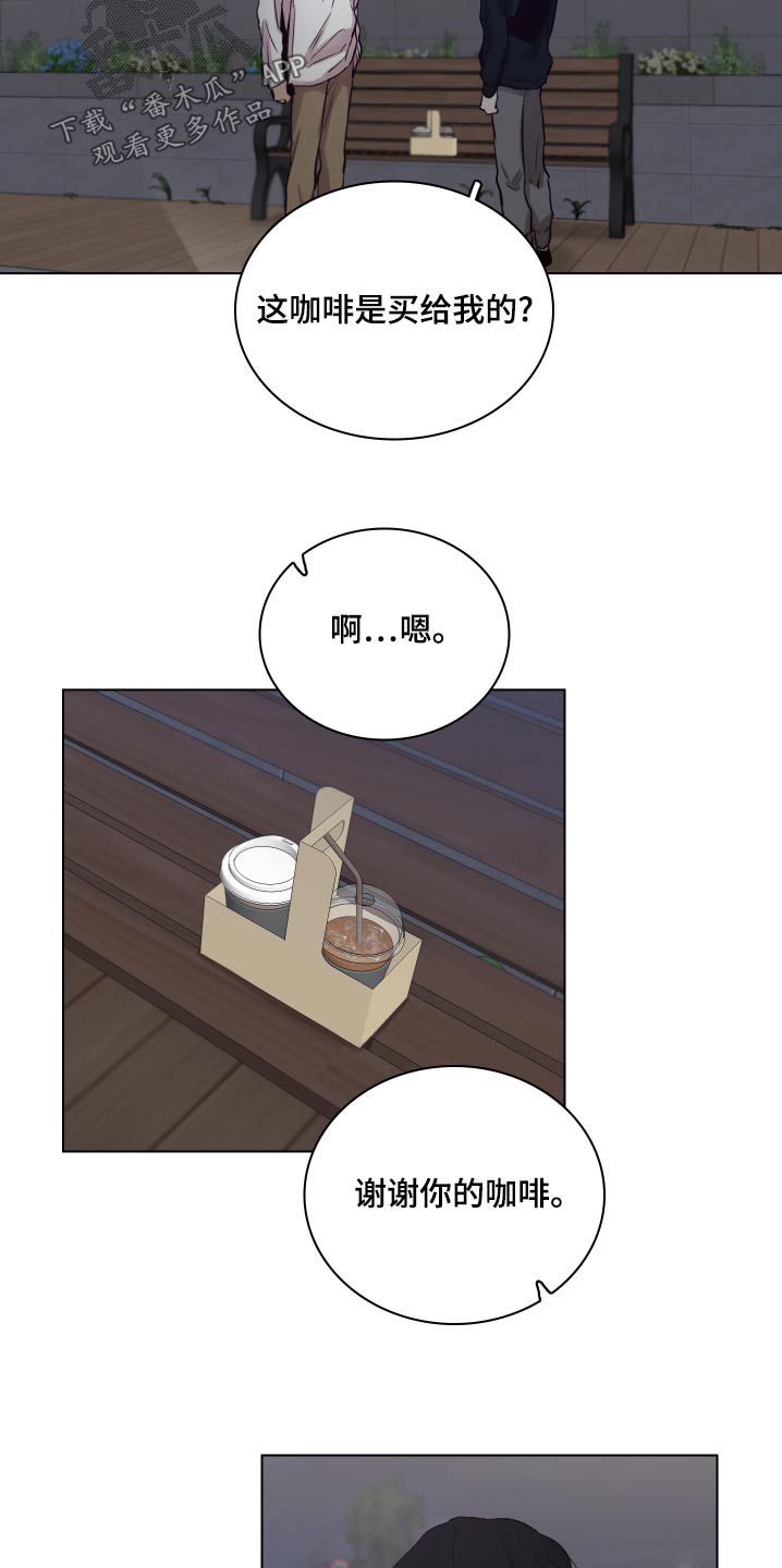 第106话1