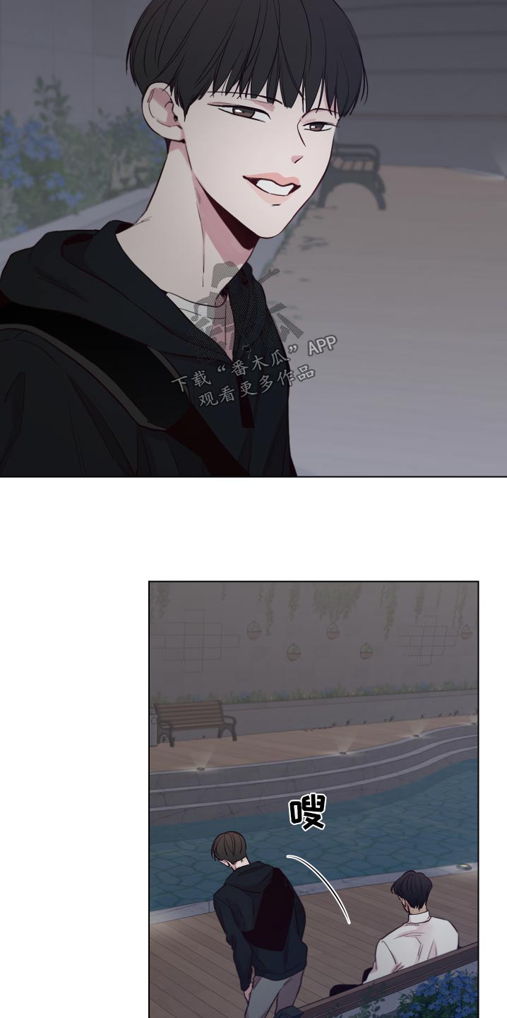 第106话13