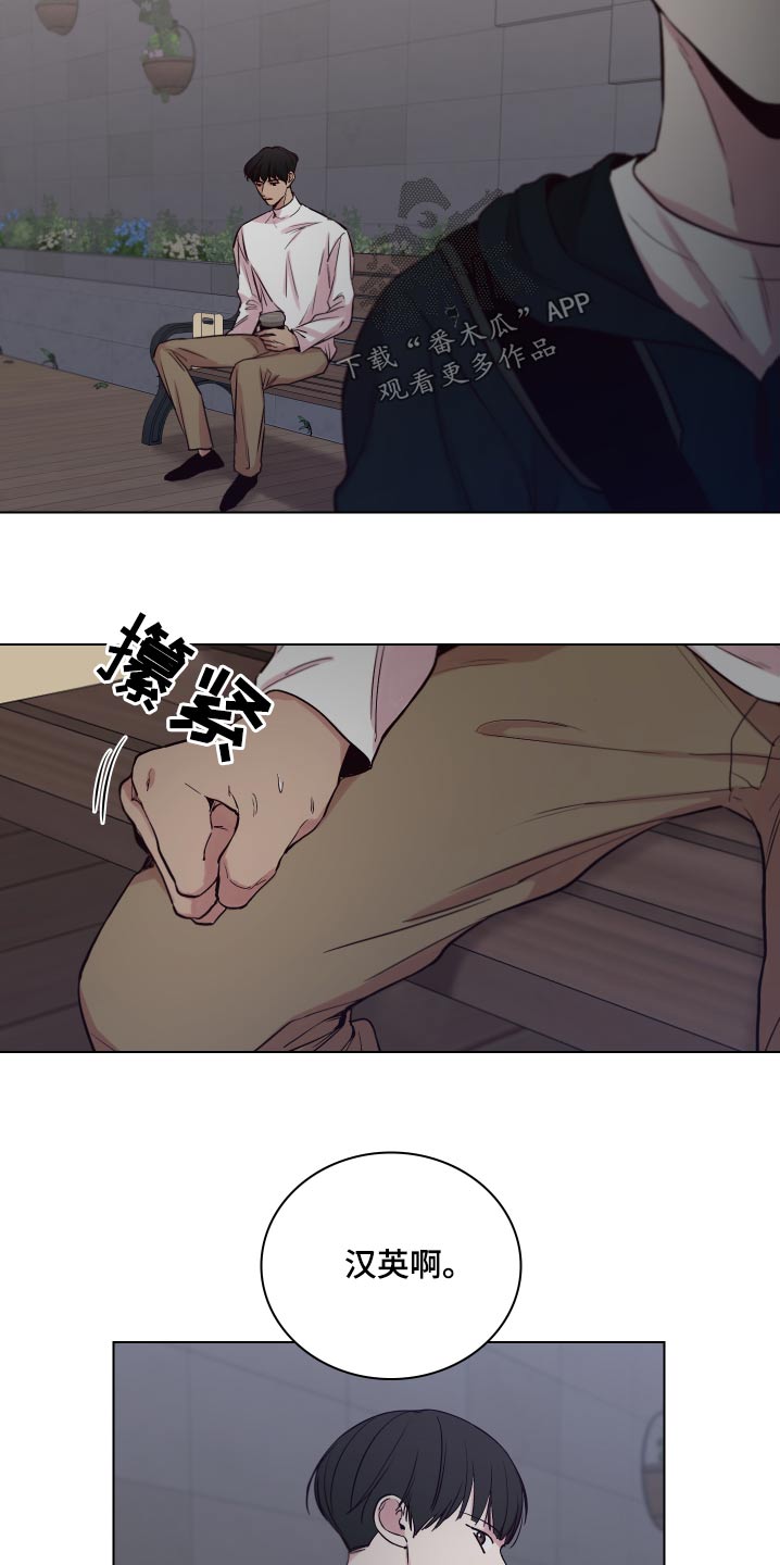 第106话15