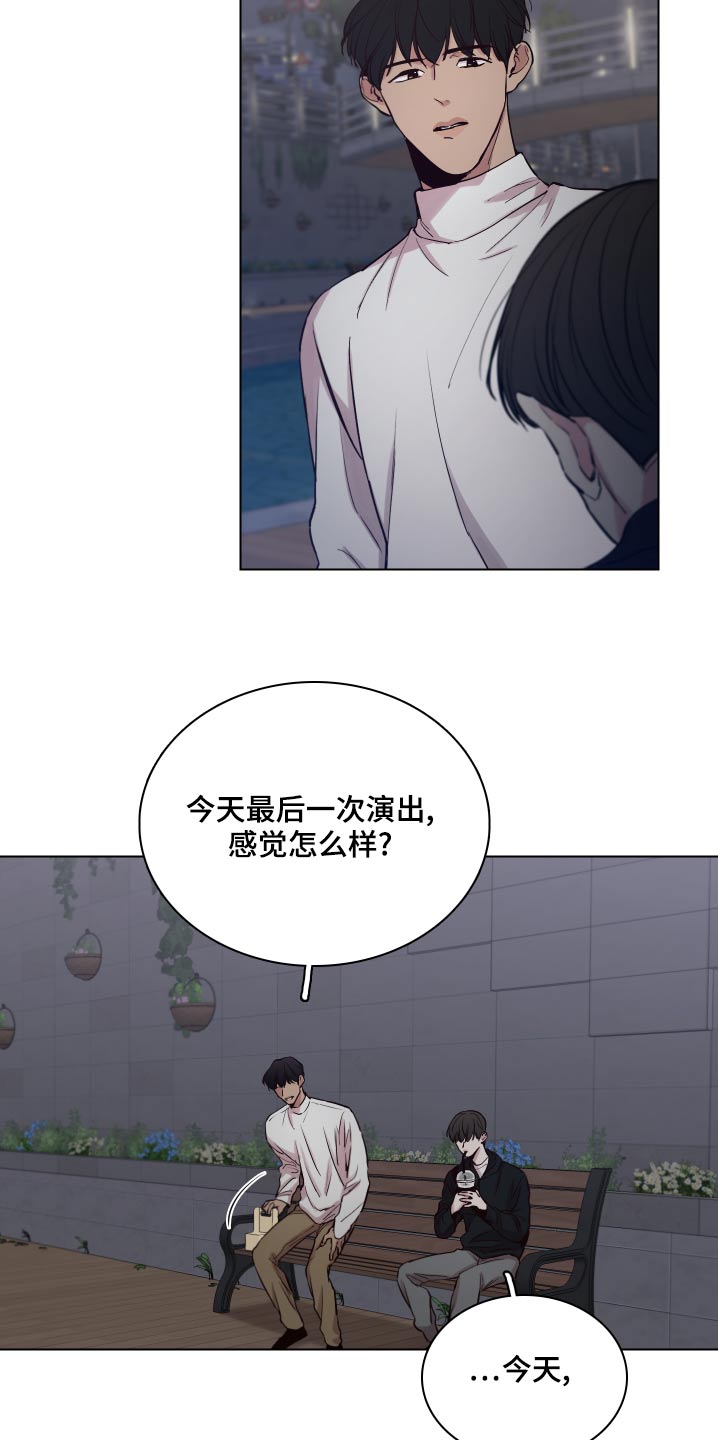 第106话2