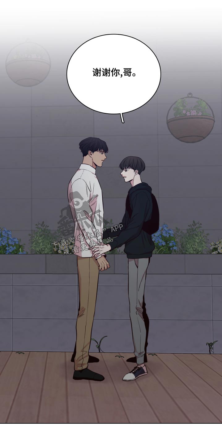 第106话24