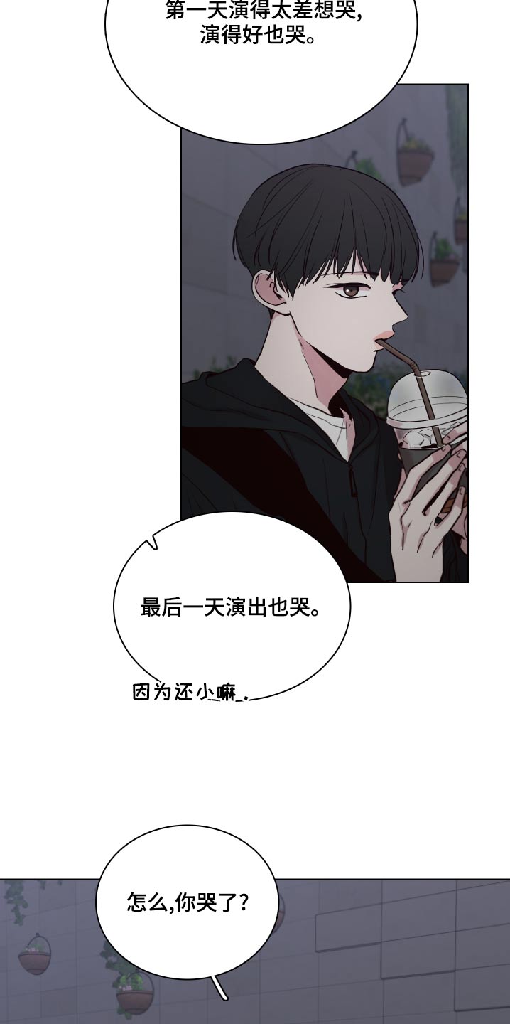 第106话4