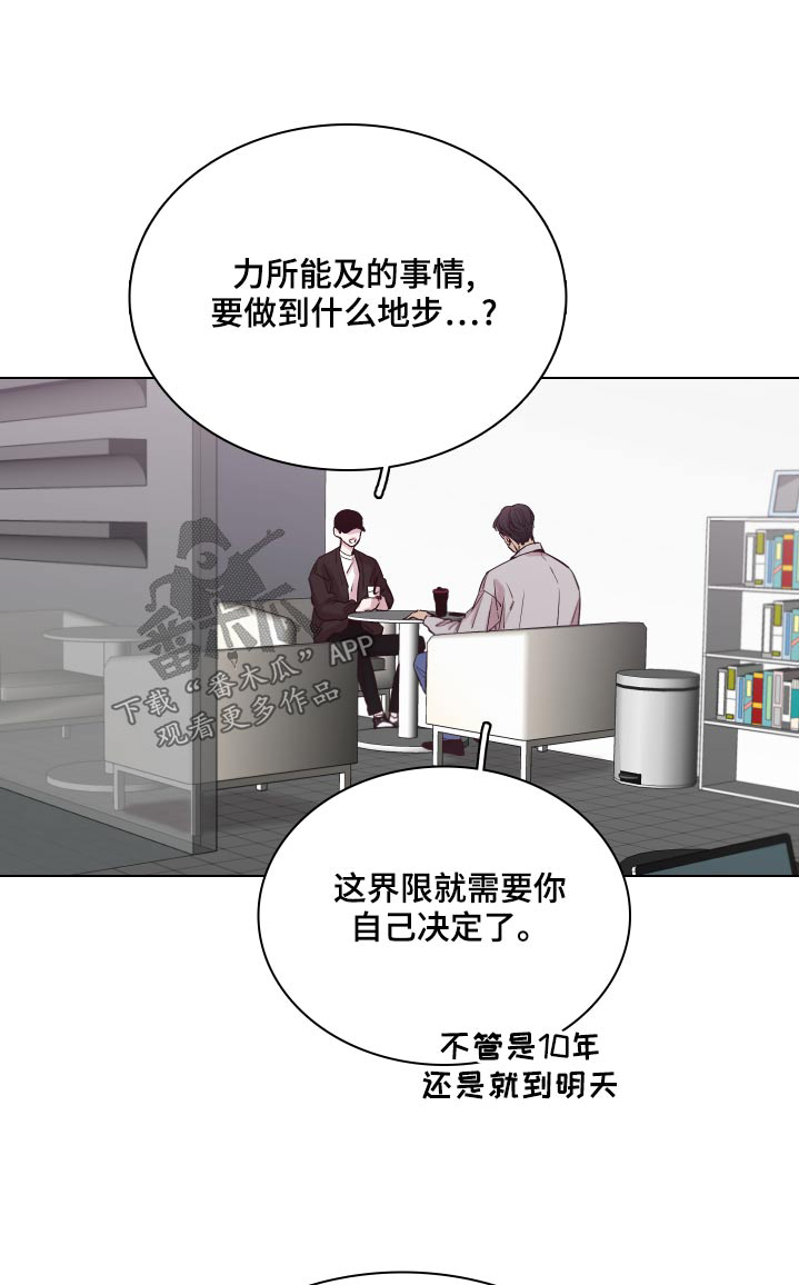 第105话0
