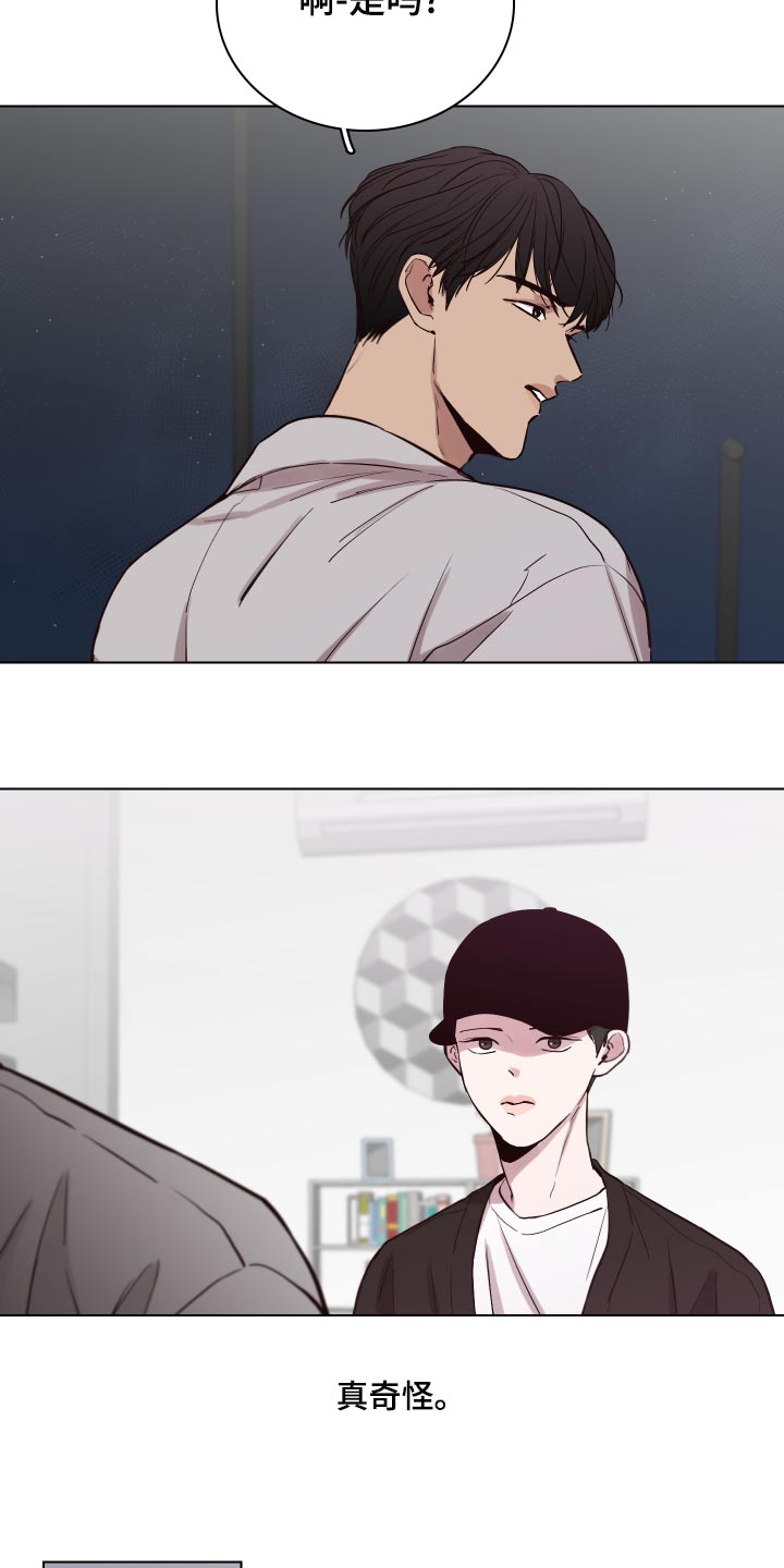 第105话11