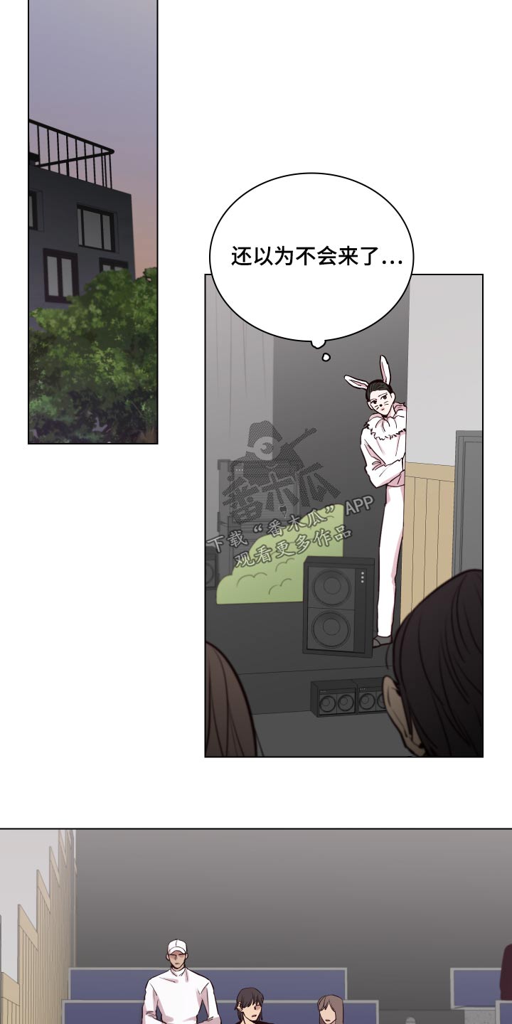 第105话12
