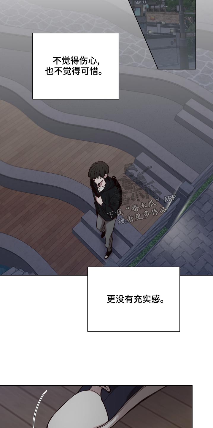 第105话24