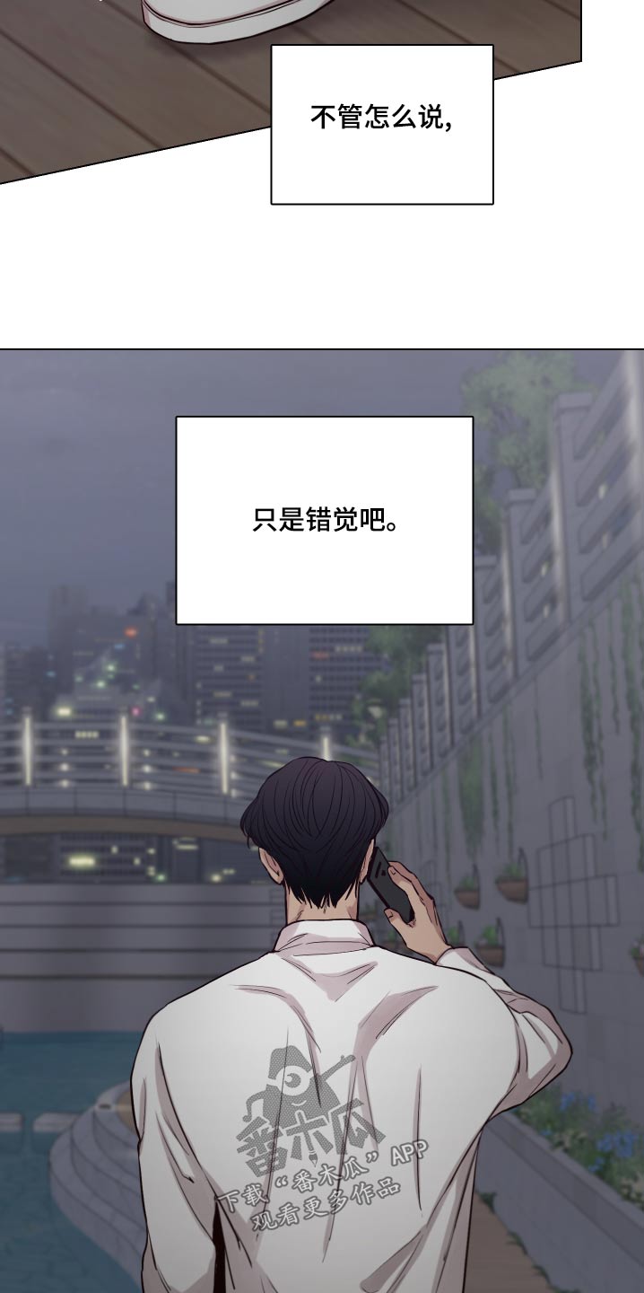 第105话25