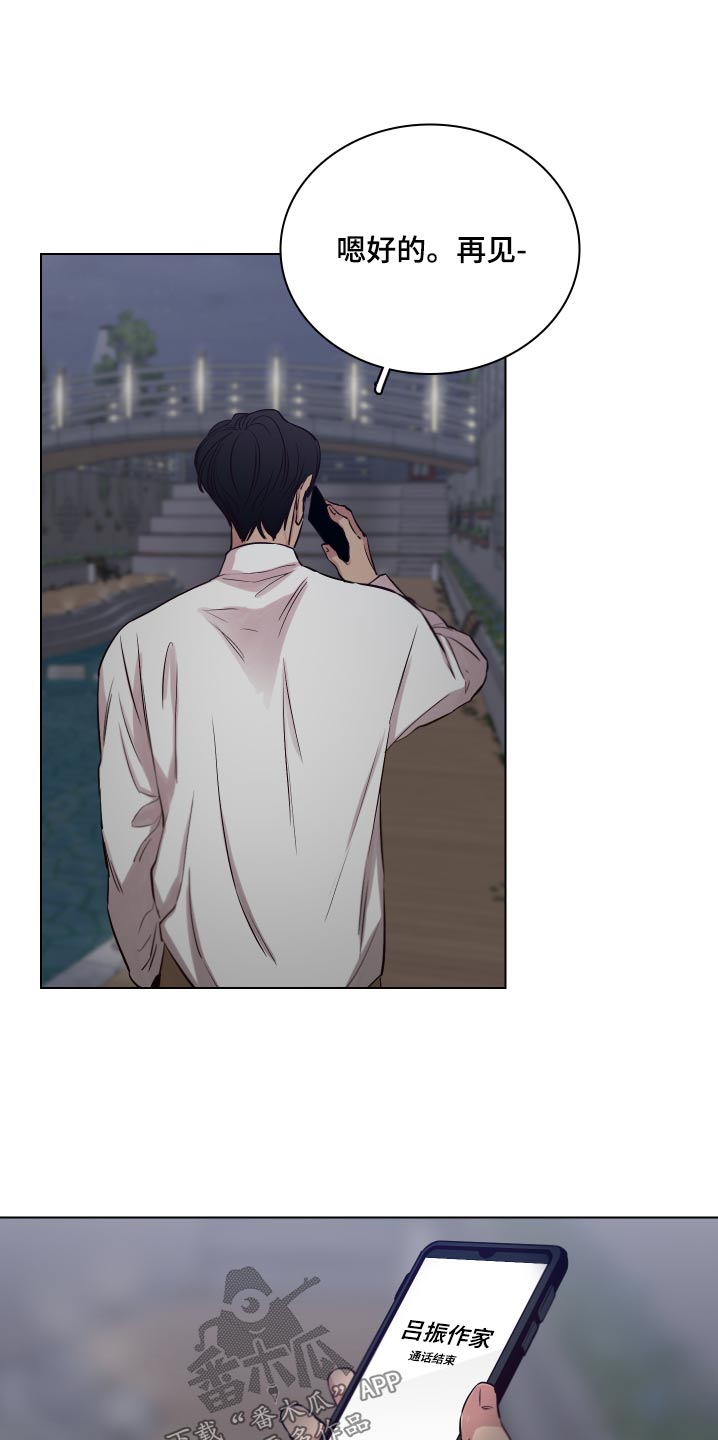第105话27