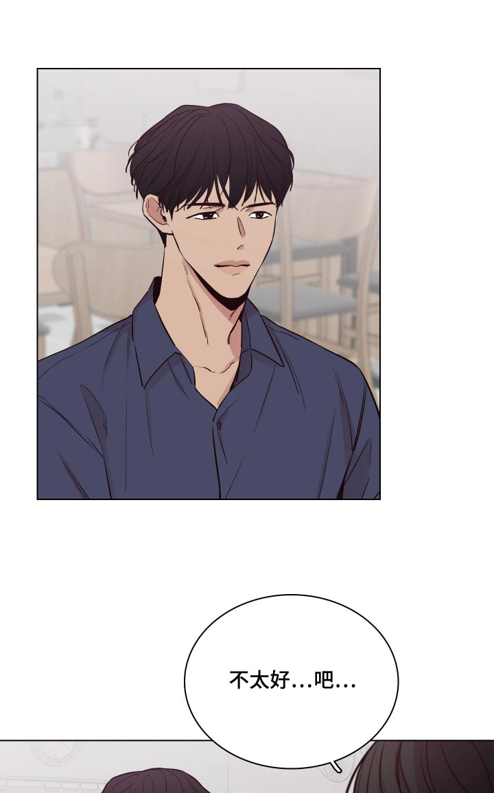 第104话0