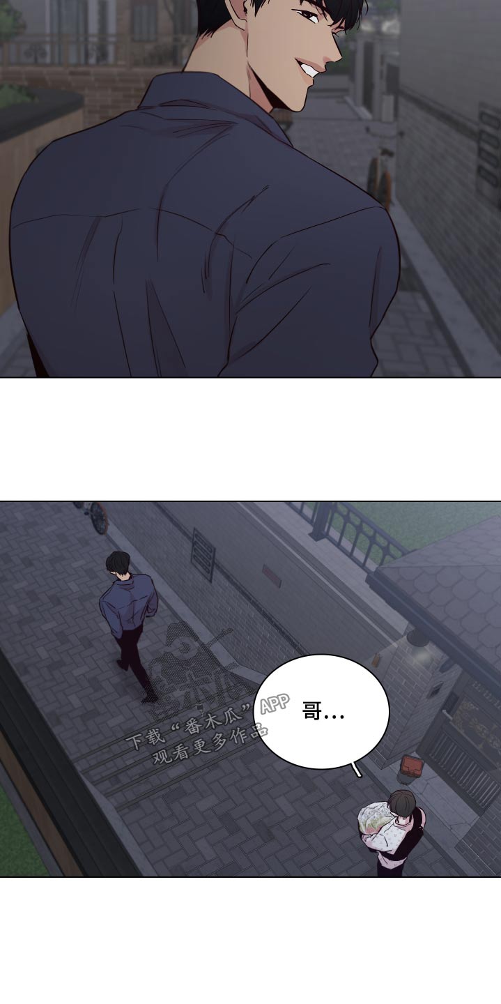 第104话15